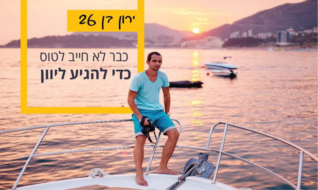 פייסבוק7