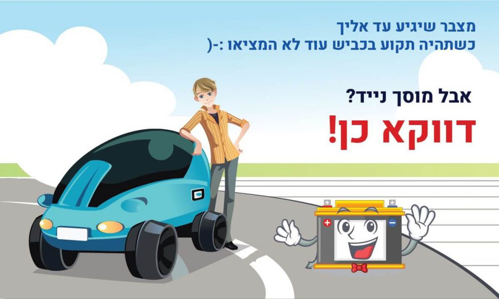 פייסבוק9